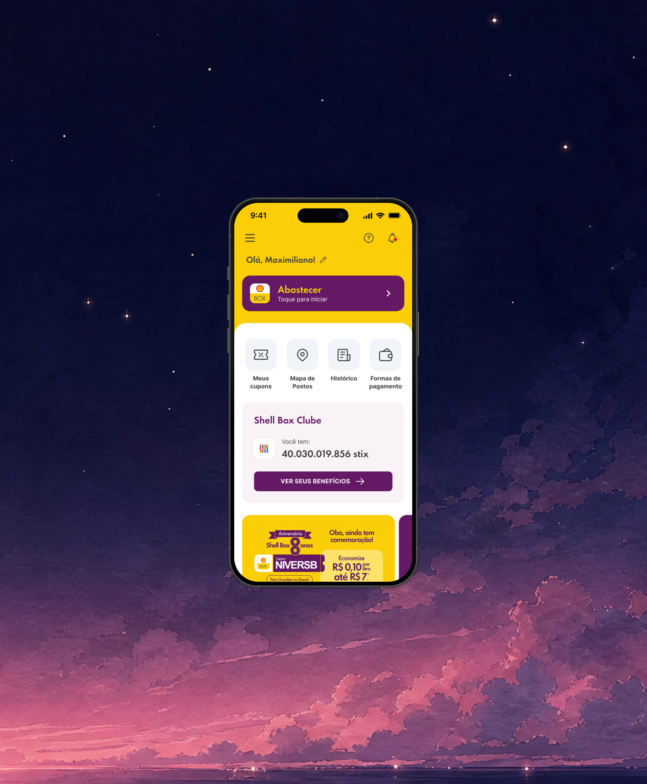 Shell Box app home screen redesign